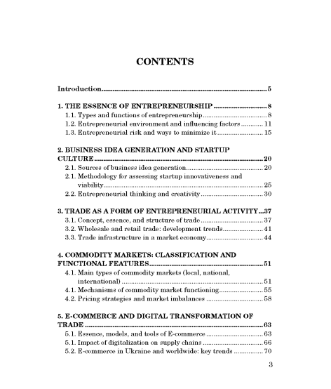 The business ecosystem: entrepreneurship, e-commerce, sustainable development: monograph