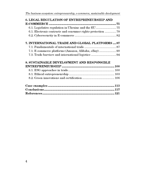 The business ecosystem: entrepreneurship, e-commerce, sustainable development: monograph
